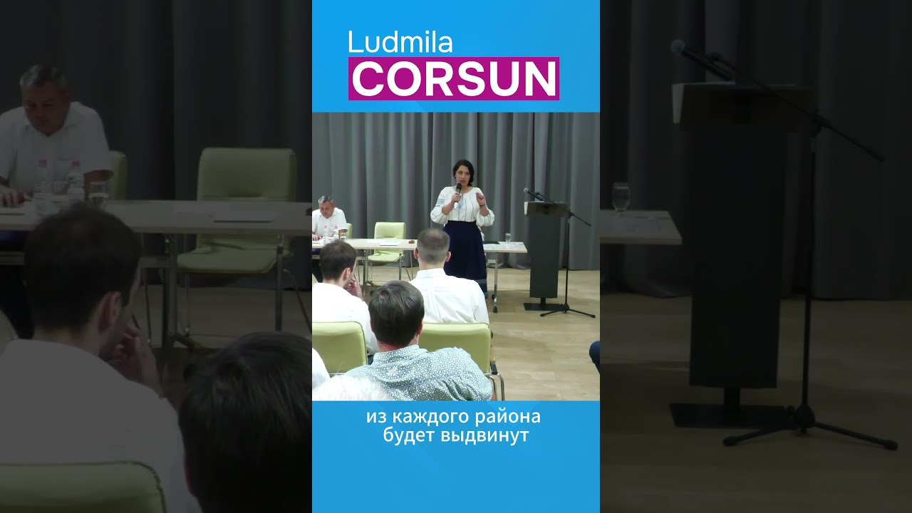 #alegerile #prezidentiale #prezidentiale2024 #moldova #moldova🇲🇩