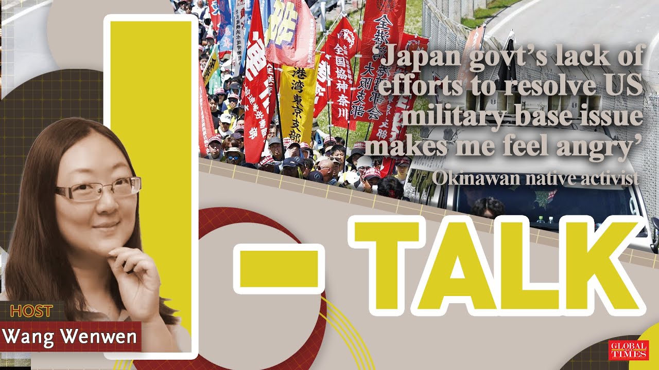 'Japan's lack of efforts to resolve US military base issue makes me feel angry': Okinawan activist