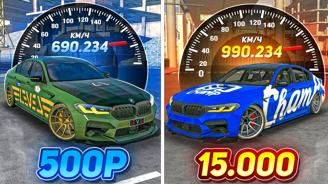 Я НЕ ВЕРЮ... КУПИЛ СЛУЧАЙНЫЕ ЧИТ ТАЧКИ за 50₽/ 2500₽/ 5000₽ в Car parking multiplayer