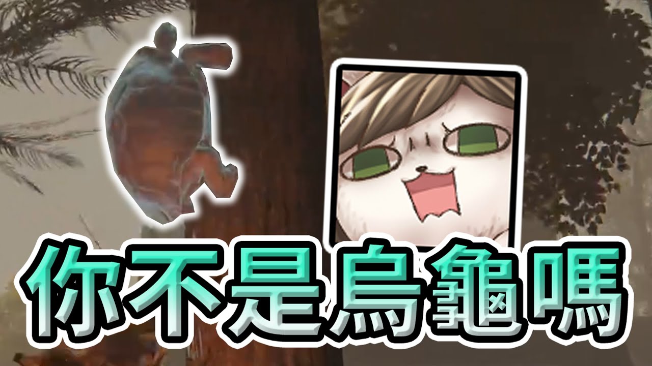 【六希夫精華】Elden Ring - 闔家歡樂 觀賞的好遊戲 2022/02/25(下)