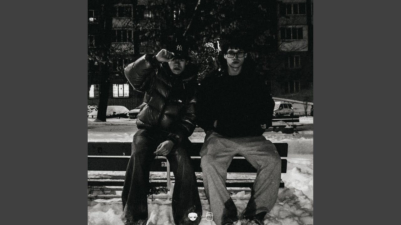 Лавочные сплетни