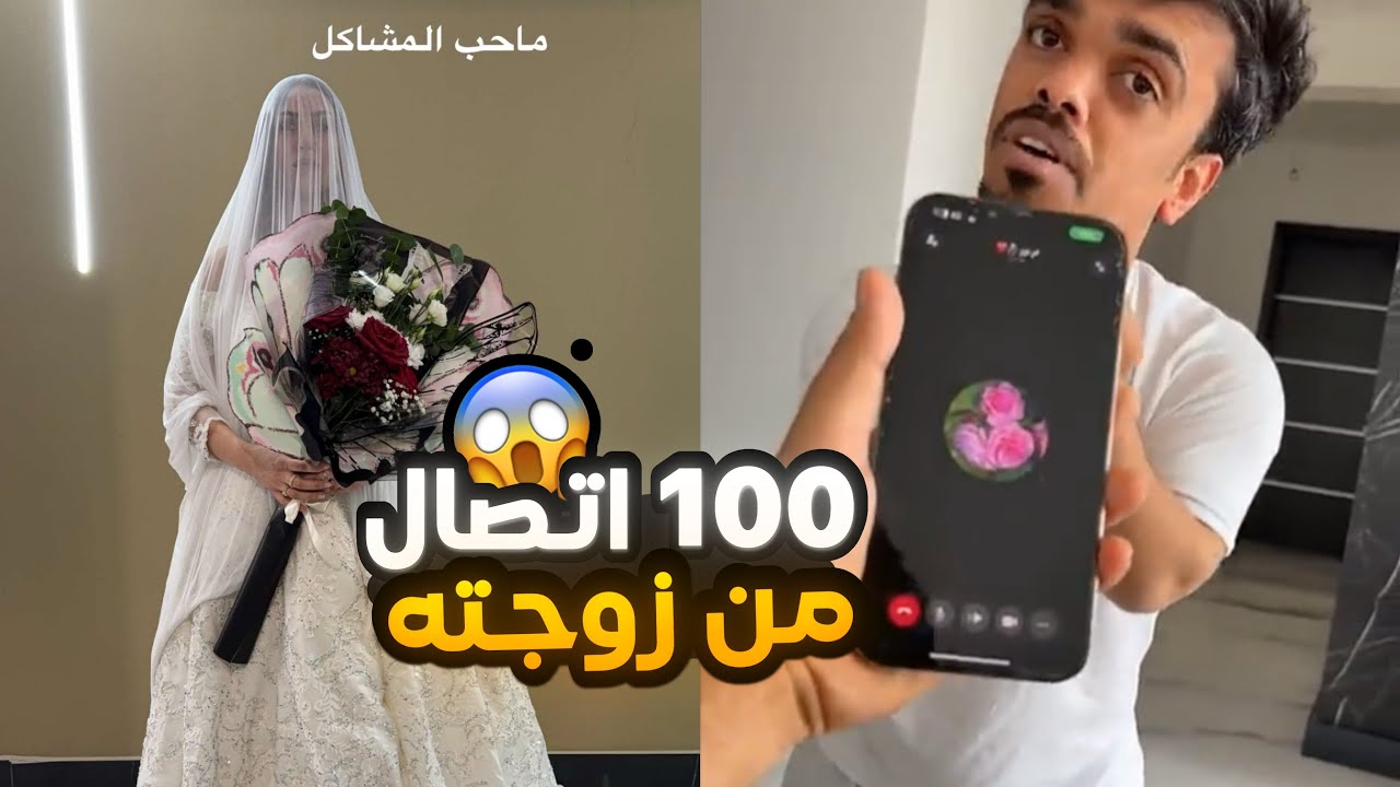 سنابات فهد العرادي | مقلب الخيانة الزوجية 🤣 جاب العيد في علاوي 😂😂
