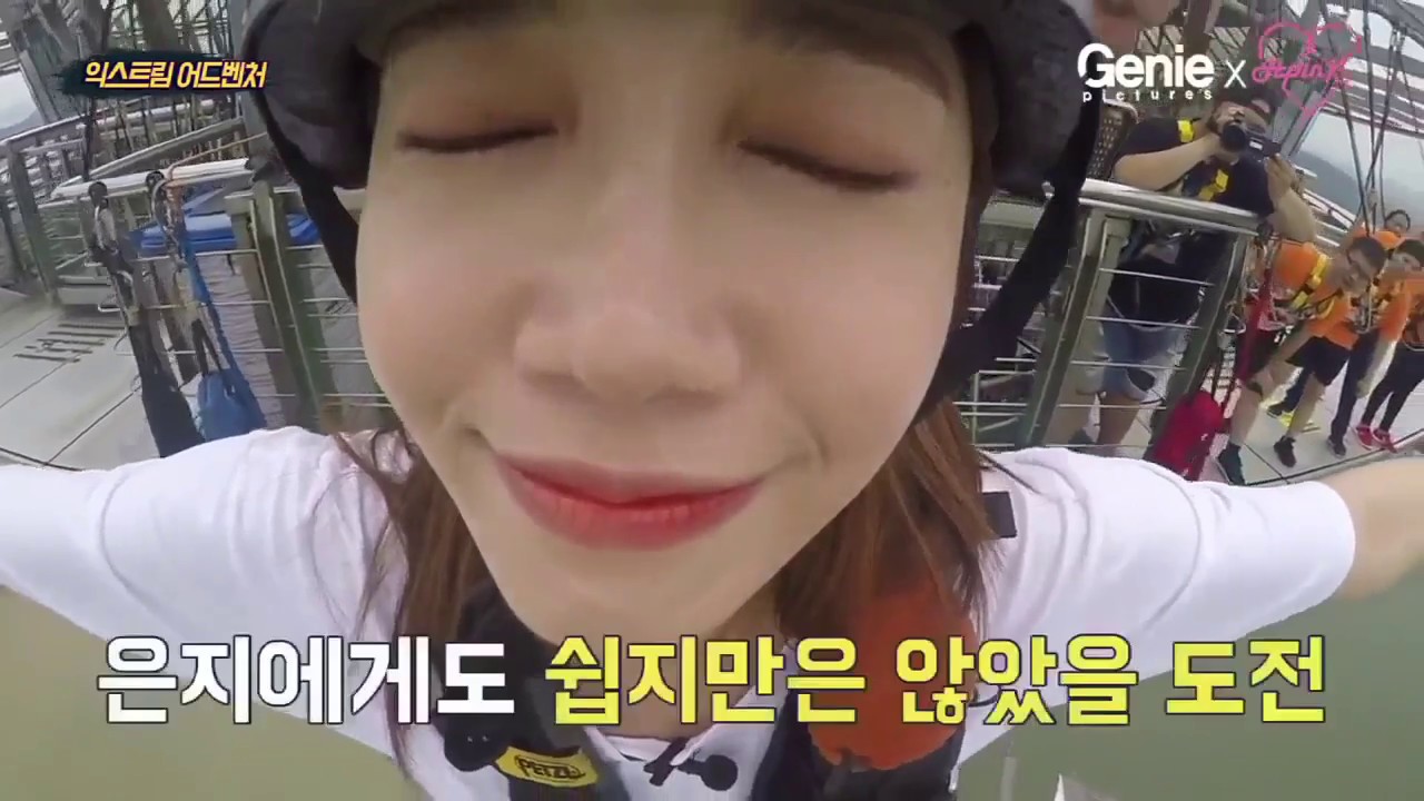 [Eng Sub] Eunji of Apink goes bungee jumping