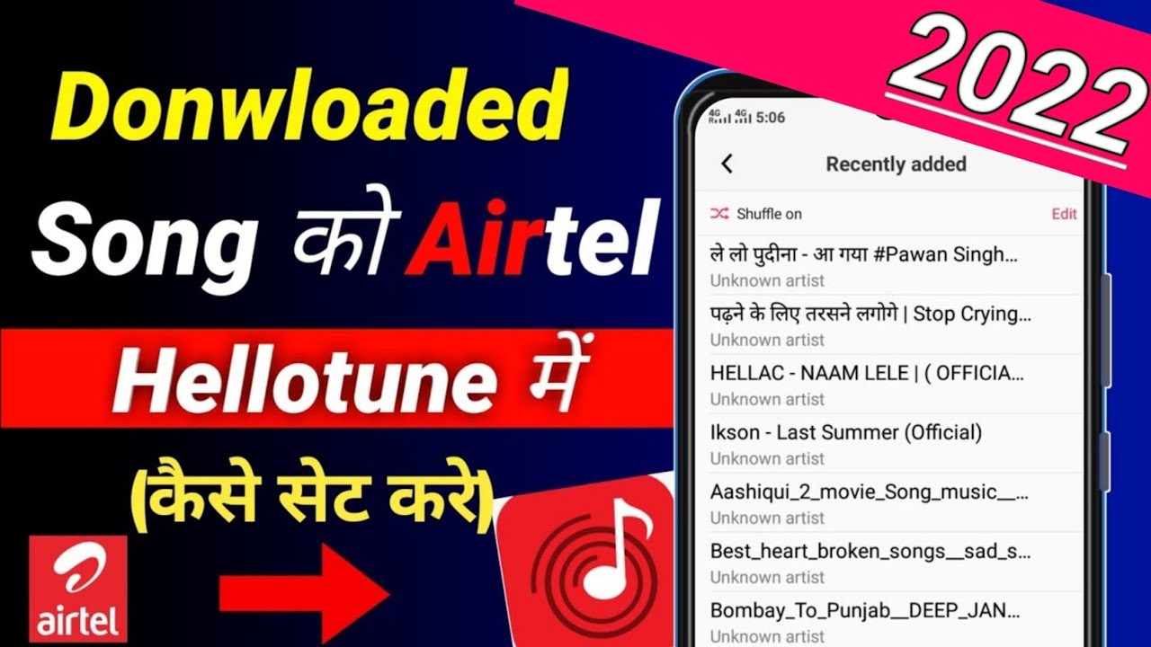 Download Kiye Huye Song ko Airtel Hellotune me kaise set kre | How TO SET AIRTEL Callertune In Free