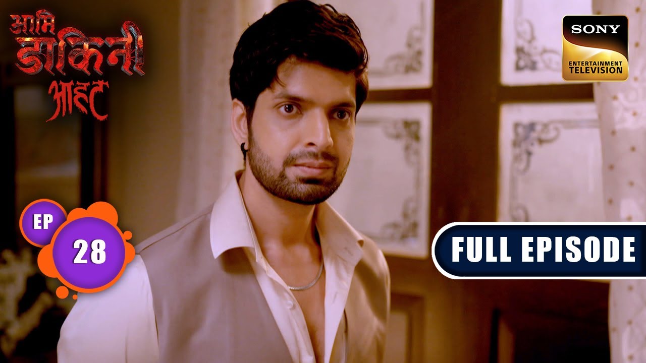 Domukha | Aami Dakini | Ep 28 | Full Episode | 30 July 2025