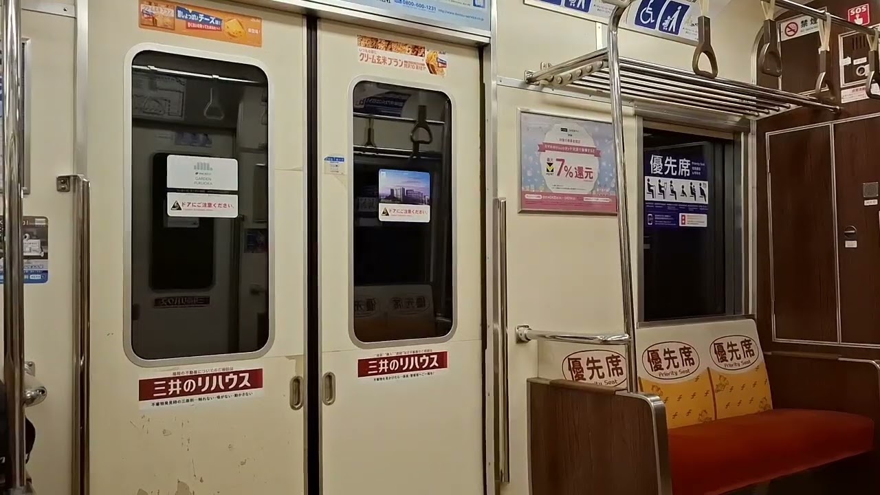 空港線 福岡市営地下鉄1000N系 1027 走行音 姪浜～藤崎