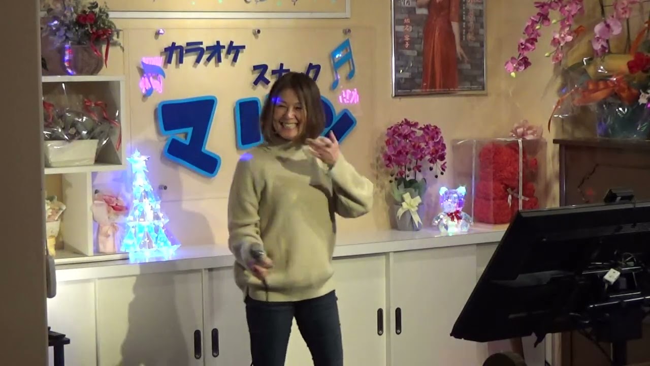 魅せられて（ジュディオング）cover じゅん