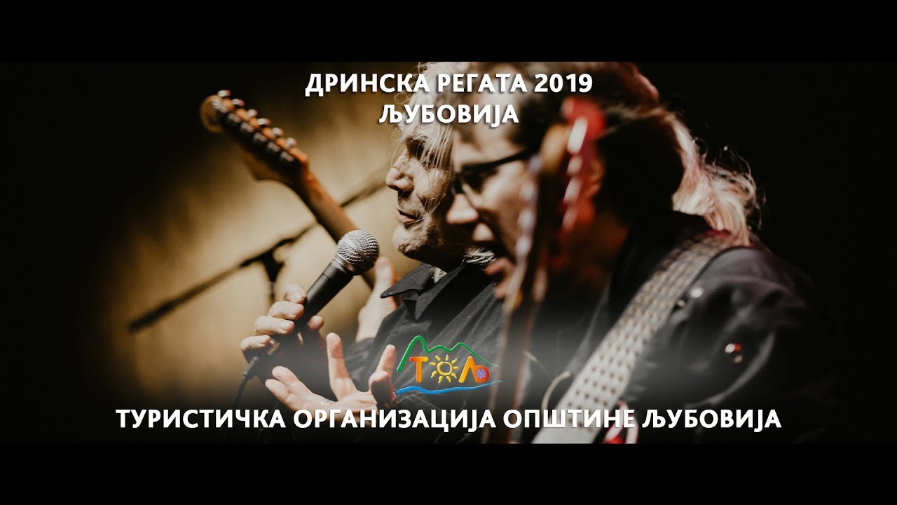 Riblja čorba - Amsterdam - (Live) - (Drinska regata 2019 Ljubovija)