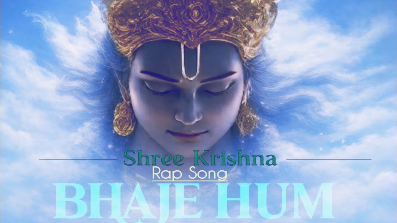 Vishwaroop Darshan 🔥 | BHAJE HUM | Krishna Rap Bhajan || Spiritual Rap ||