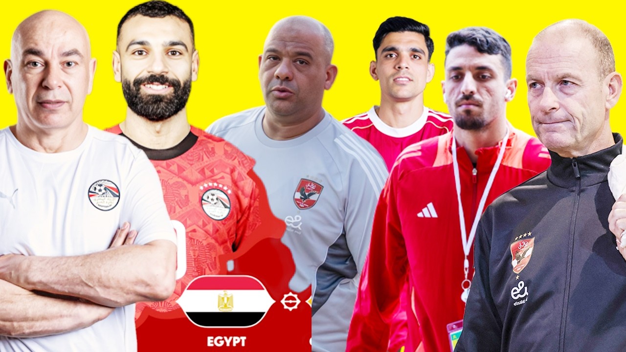 كشف اخر اخبار الاهلى وغضب ياس توروب الكبير من طاهر واللاعبين وطلب مفاجئ من حسام حسن قبل كاس العالم