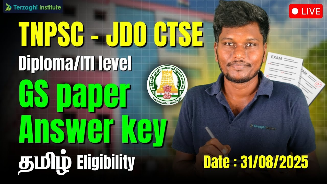 🔴 LIVE | TNPSC JDO CTSE 2025 📘 GS Paper Tamil Eligibility Answer Key 📄🤔 #tnpsc  Terzaghi Institute