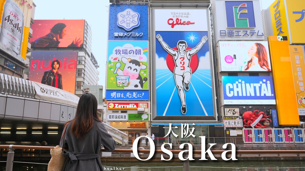 Exploring Osaka city | local food, coffee & shopping | Ghibli cafe, bakery 🍞 relaxing Japan VLOG