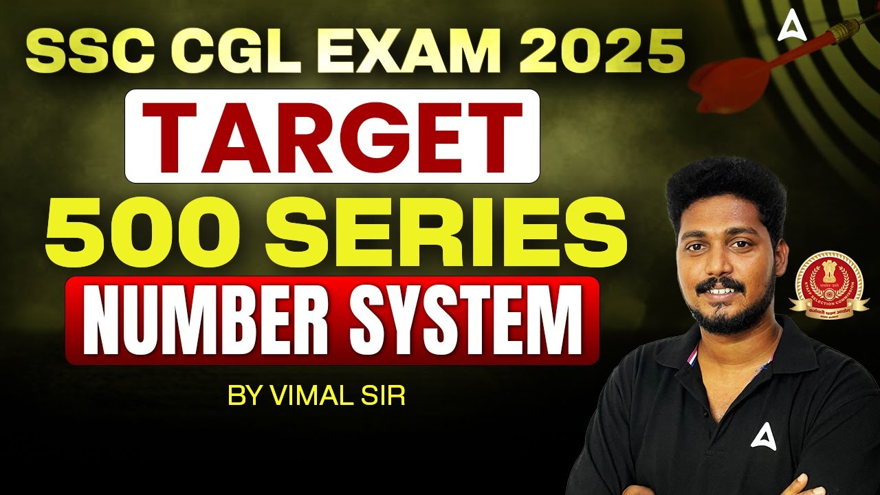 Number System: Target 500 Series – SSC CGL 2025 | தினசரி பிரிவுவாரியான கேள்விகள் in Tamil