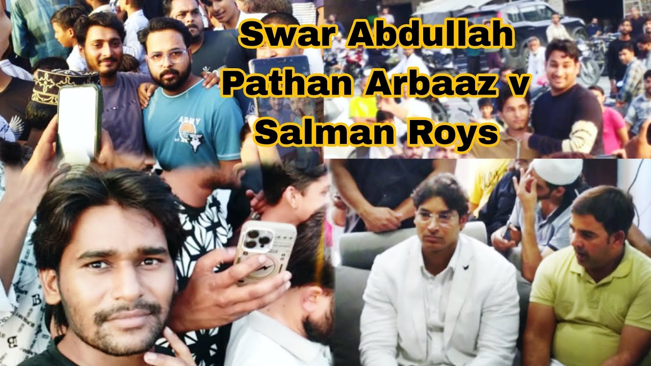 अब्दुल्ला पठान अरबाज बुलाकर की तरफ से यूट्यूब ✅ || Salman Roys || 