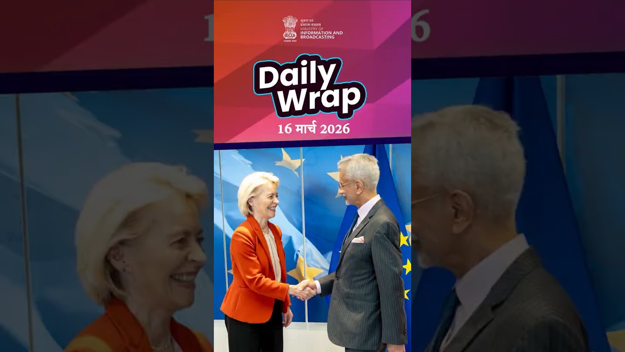 A look at today's major headlines...
