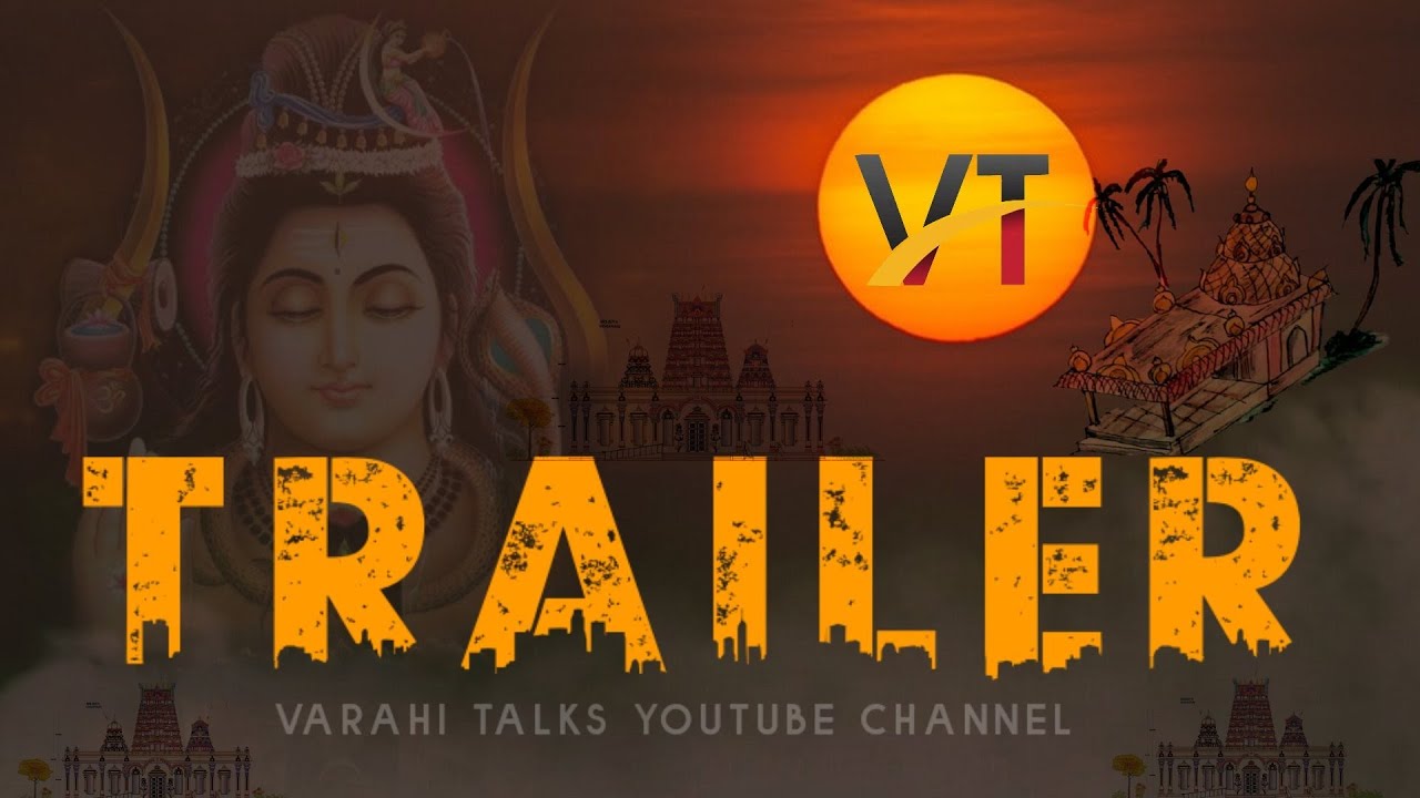 VARAHI TALKS CHANNEL TRAILER | hara hara mahadeva telugu serial