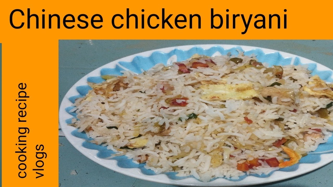 Chinese Rice | Chinese Biryani |