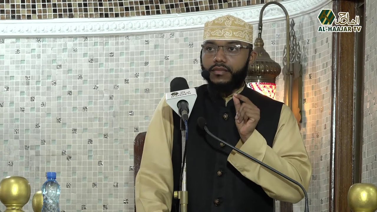 MOYO NDIO KIWANDA CHA BIDHAA NZURI NA MBAYA | 01 | Muhammad Bachu. 2024.
