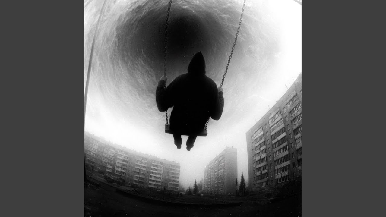 Отверженный (prod. by ssklonen)