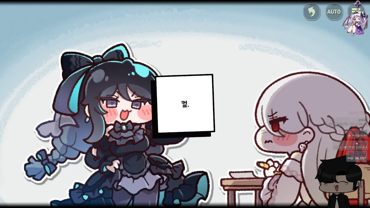 [ 트릭컬 RE:VIVE ] 교주 셰이디? 림르핀? 컾? 공식이 말아주는 교주 TS..? 진짜 혼돈이다 이게ㅋㅋㅋ - 격돌! 유령 역전의 세상! 이벤트 스토리 [2026-1-15]