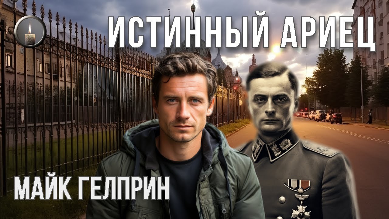 Фантастика. Юмор. 