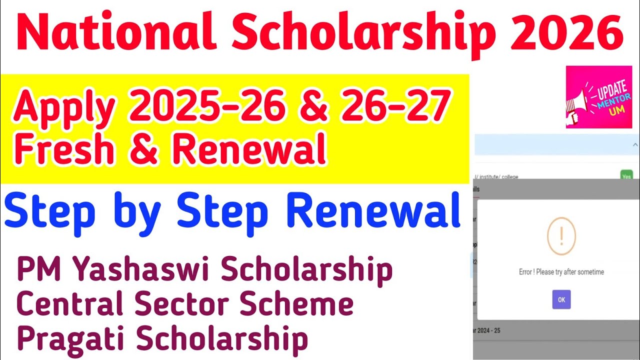 National Scholarship 2026-27 Apply for Renewal | How to Apply for Renewal on NSP Scholarship Port...