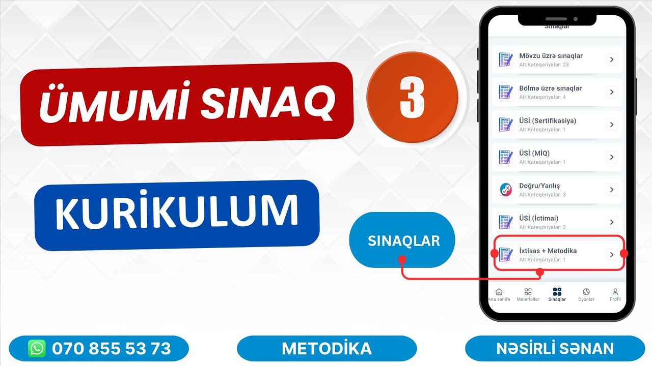 Ümumi sınaq №3 | Metodika | Nəsirli Sənan