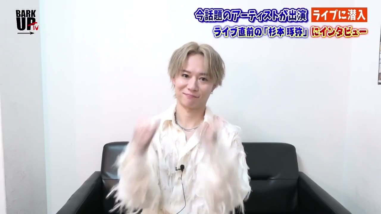 熊本の彼氏、杉本琢弥登場!!　福岡発！ダンスボーカルユニット結成！I‘MUPROJECT / VOl1　BARKUP TV