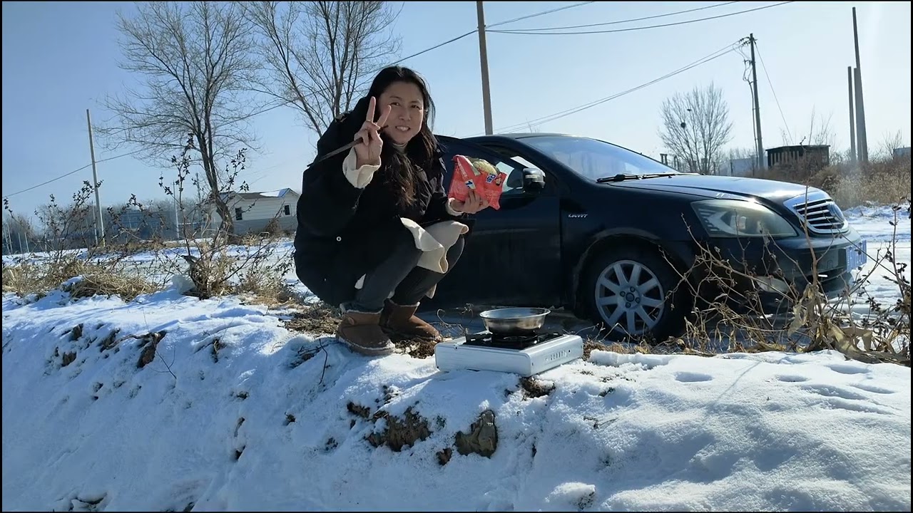 户外吃个泡面！Eating instant noodles outdoors！