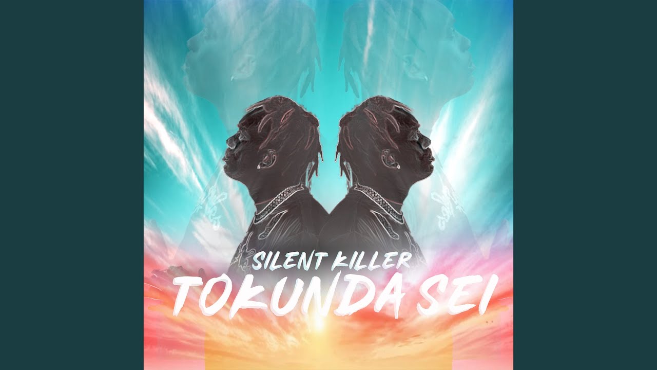 Tokunda Sei