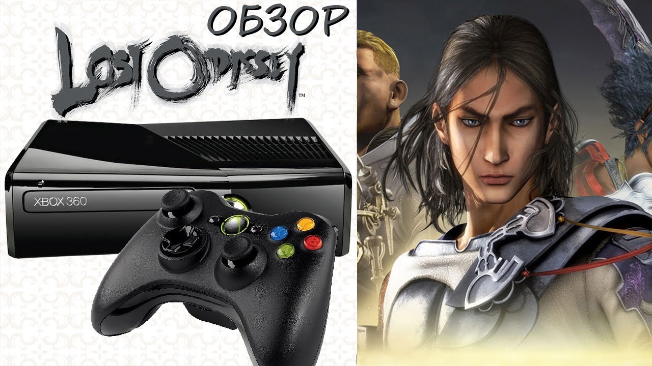 BEST JRPG ON XBOX 360 👑 Lost Odyssey Review (2024)