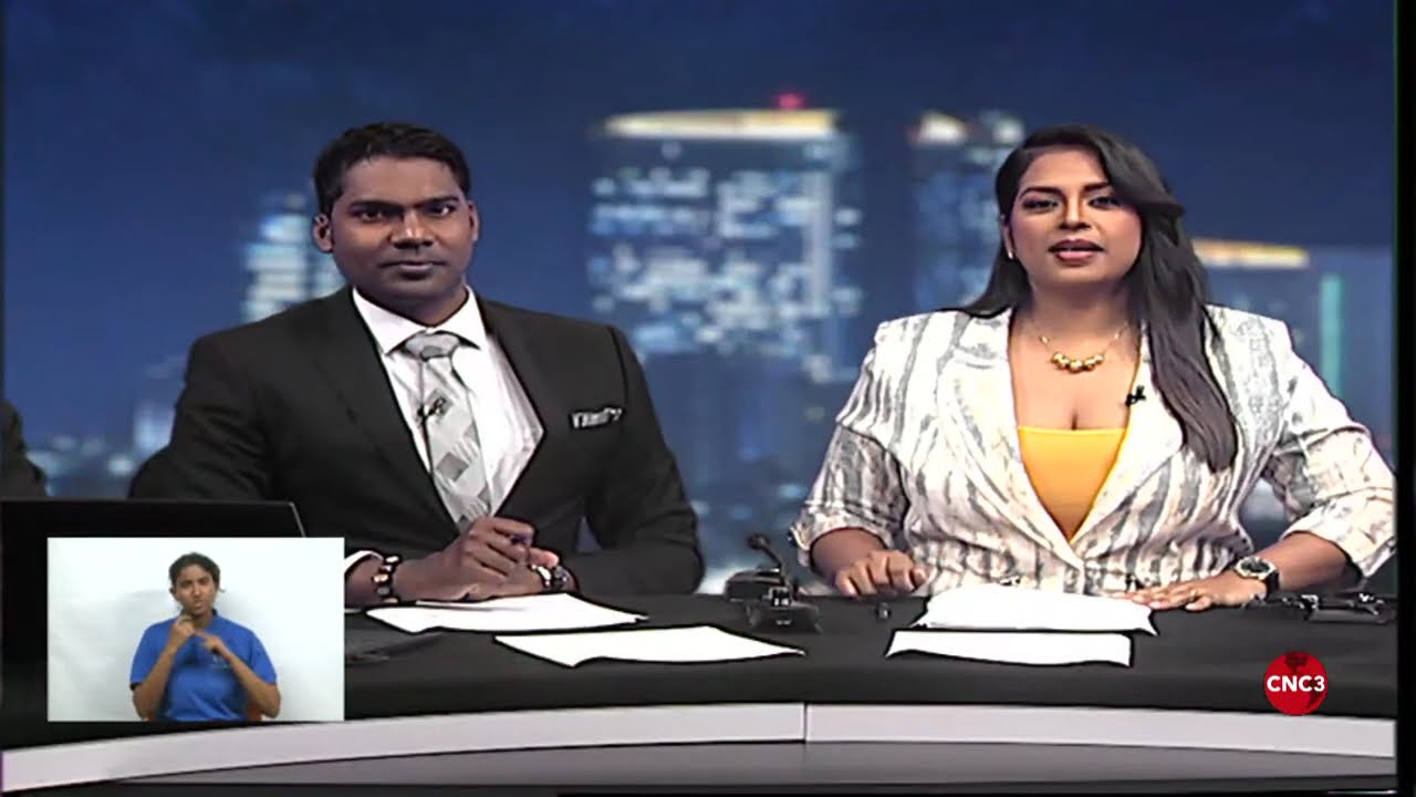 The 7PM Newscast