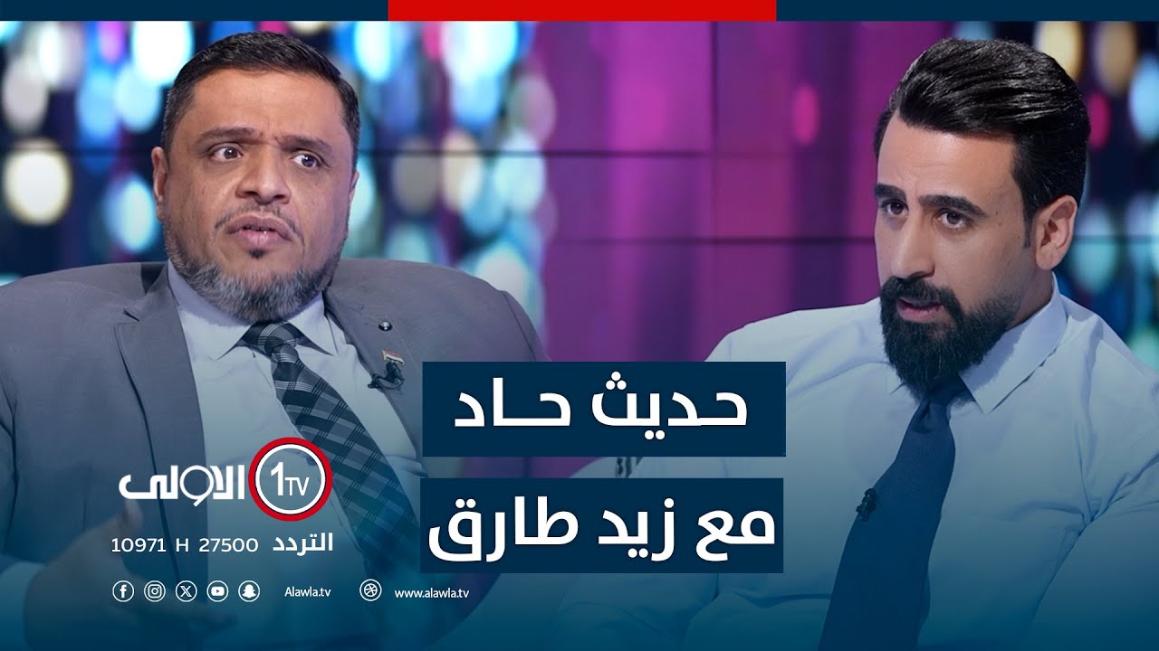 حوار مع الأستاذ الجامعي د. وسام عبد شكر في 