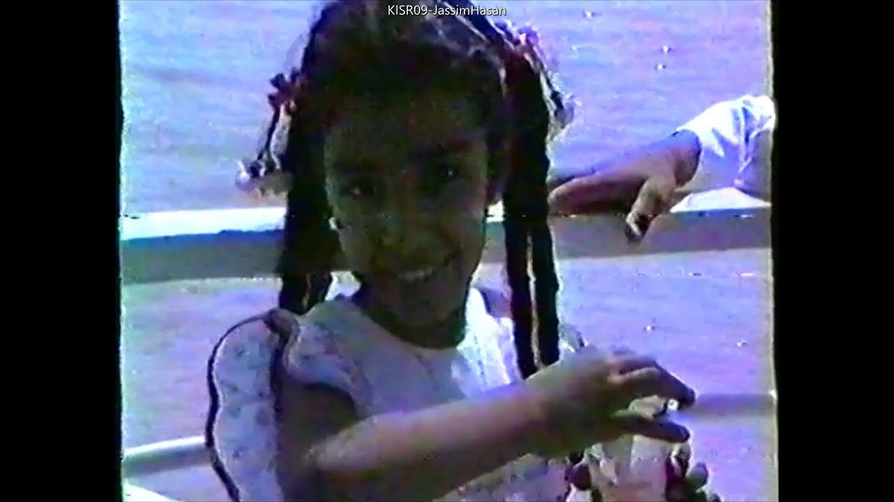 Failaka KISR 1984
