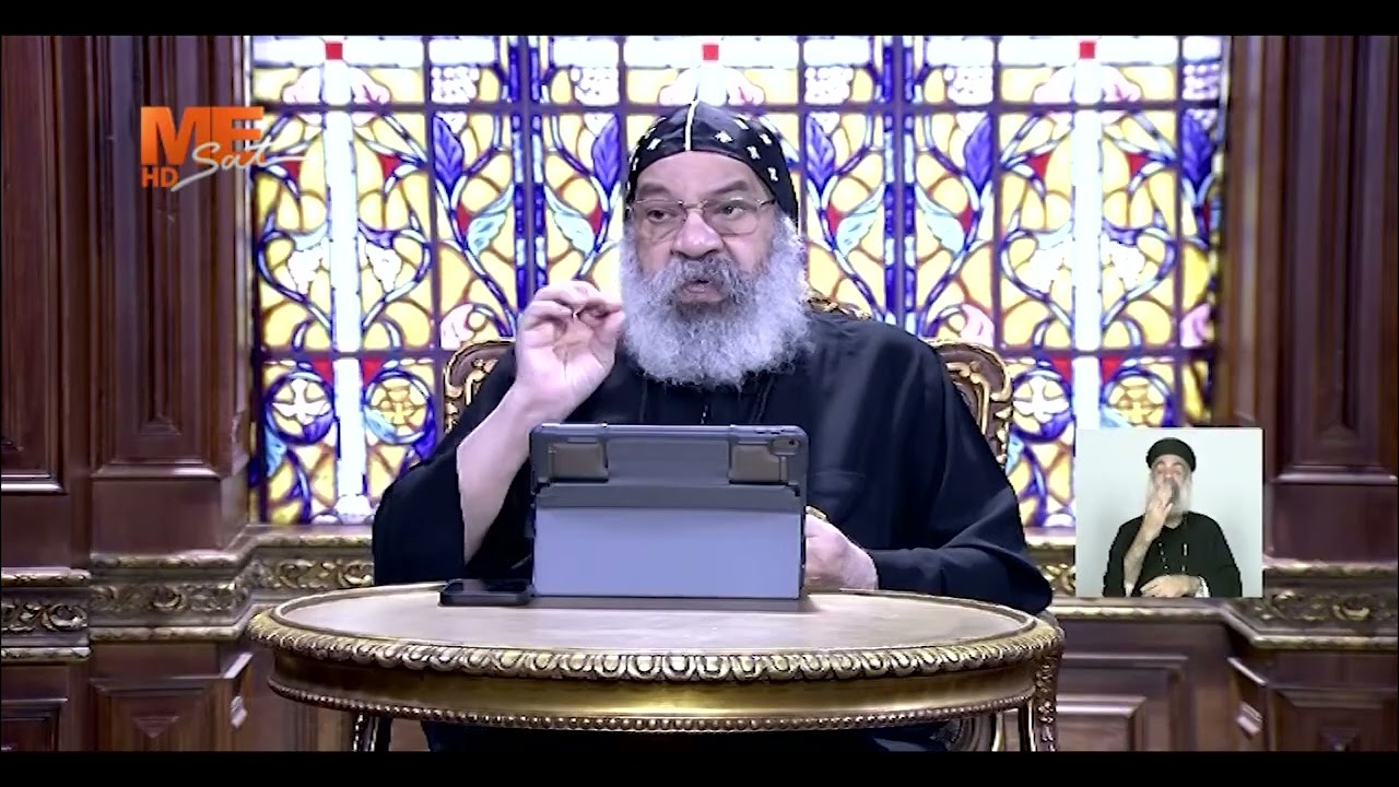 تيناهتي – الحلقة 142 - مع نيافة أنبا رافائيل - صفات في المسيح لا يستطيع آريوس أن ينكرها