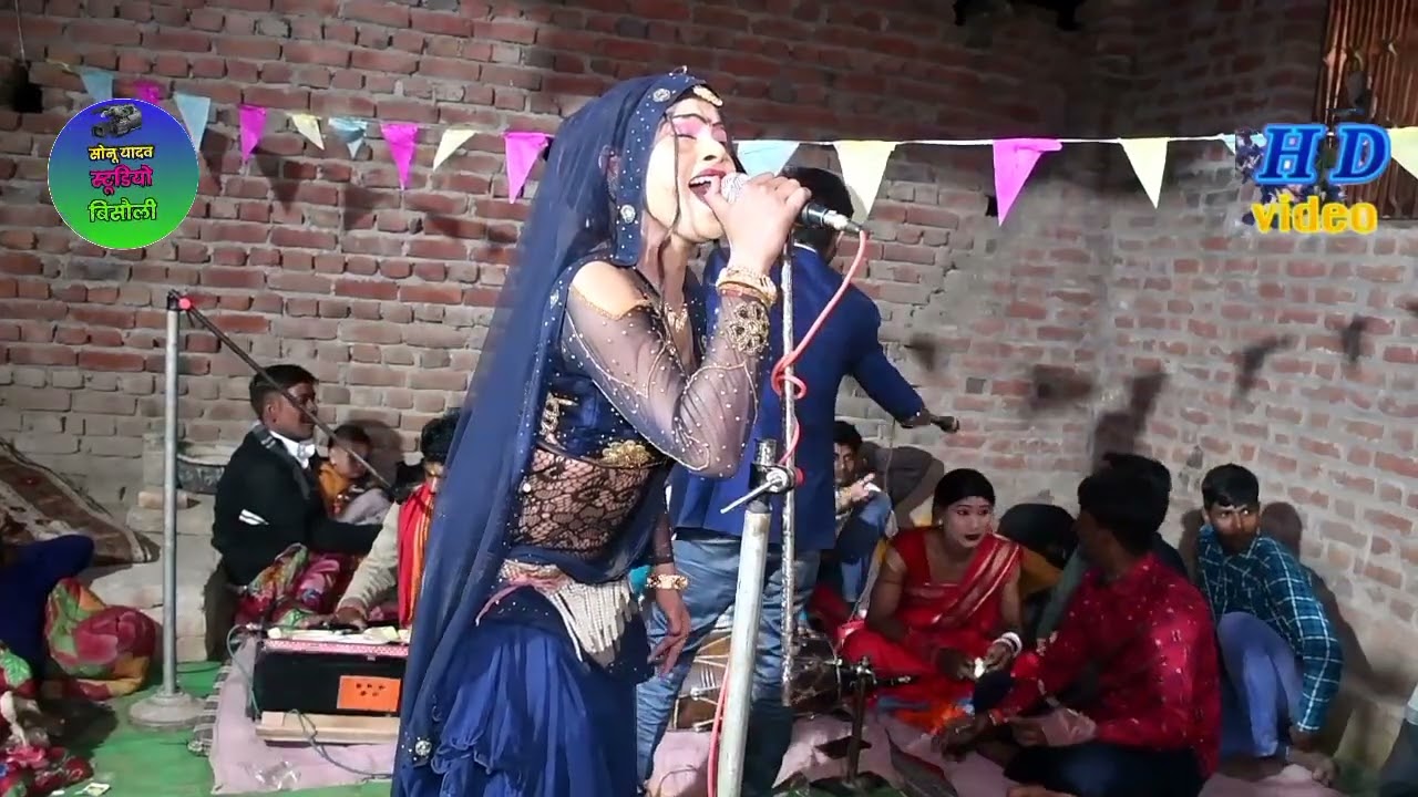 कले देव् महाराज की सुपर हिट भजन ललित डांसर sonu yadav studio bisauli 8384820577