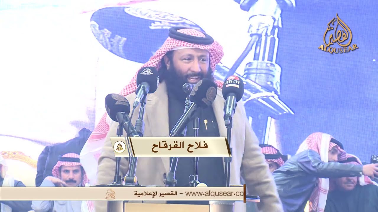 نابي الرمالي × فلاح القرقاح - الصياهد - ١٤٤٤/٦/١١ه‍ـ