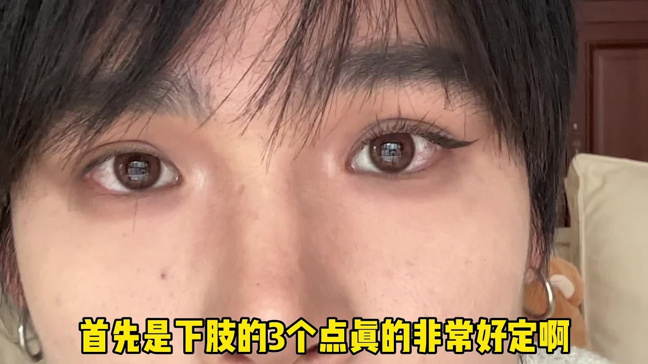 #创作灵感 500百万人看的这个abc眼妆教程，售后来了！#新手化妆教程 #眼妆 #秒变大眼睛 #内双肿眼泡