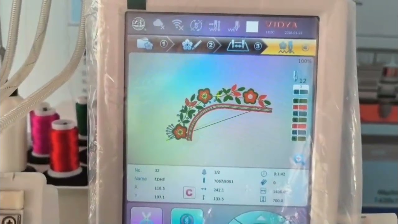 Vidya computer embroidery machine 