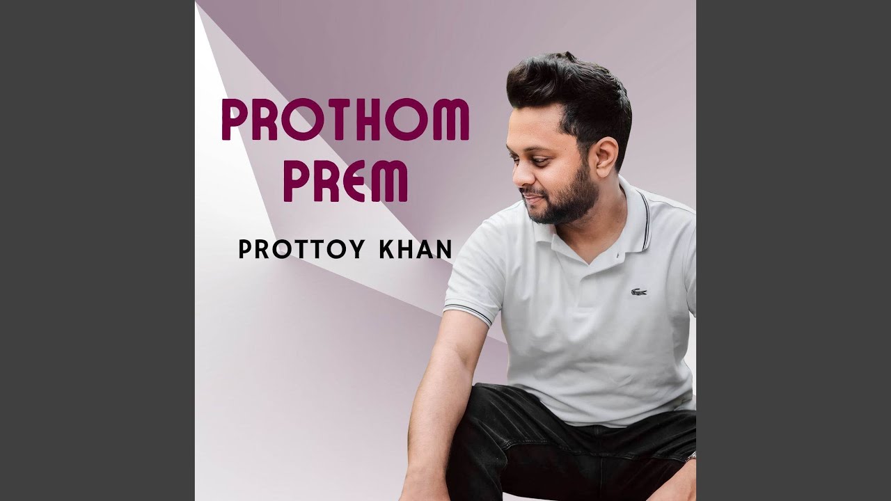 Prothom Prem