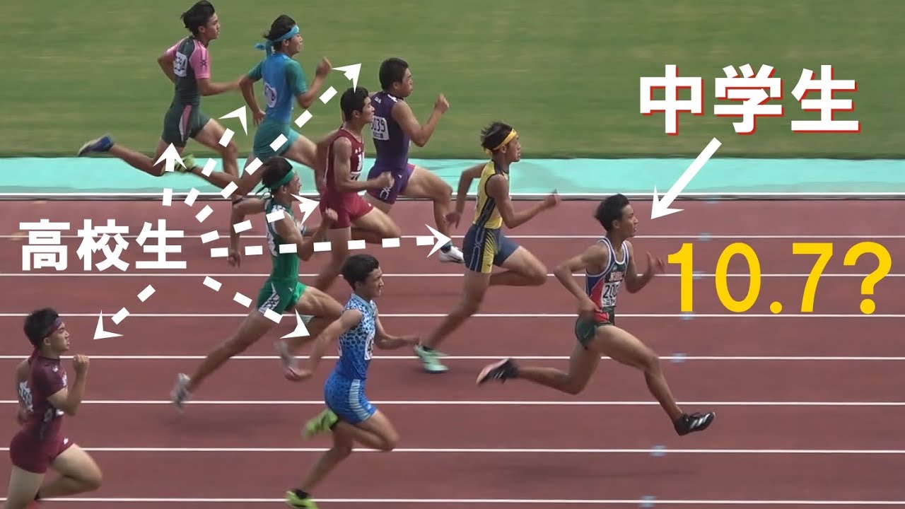 庄野巧真が高校生を圧倒 予選・決勝 少年B 男子100m 埼玉県国スポ予選会陸上2025