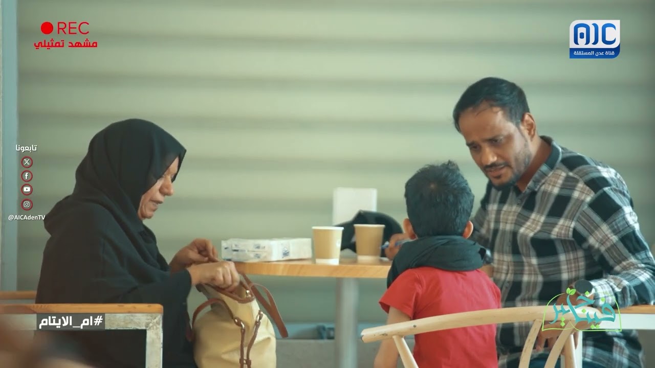 شاعر بدوي من بروم ميفع يستقبل طاقم 