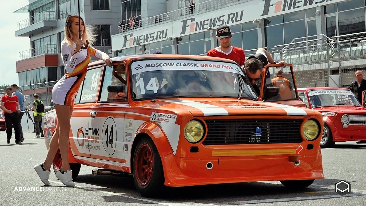 Lada 1300 & Lada 1600 | Moscow Classic GP 2019 | Highlights