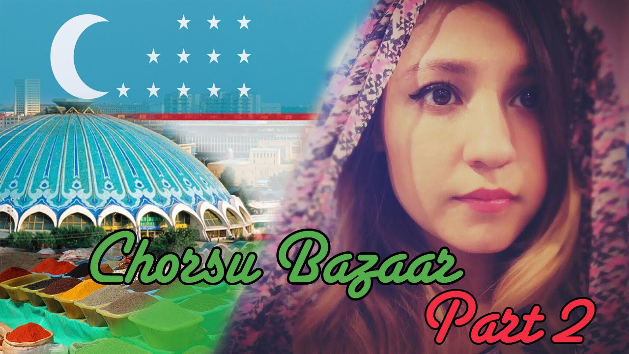 BACK in UZBEKISTAN Chorsu Bazaar pt2 ウズベキスタン里帰り・チョルスバザールPart2！