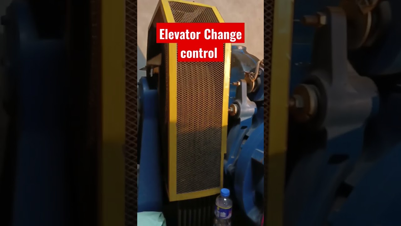 #elevatorchange