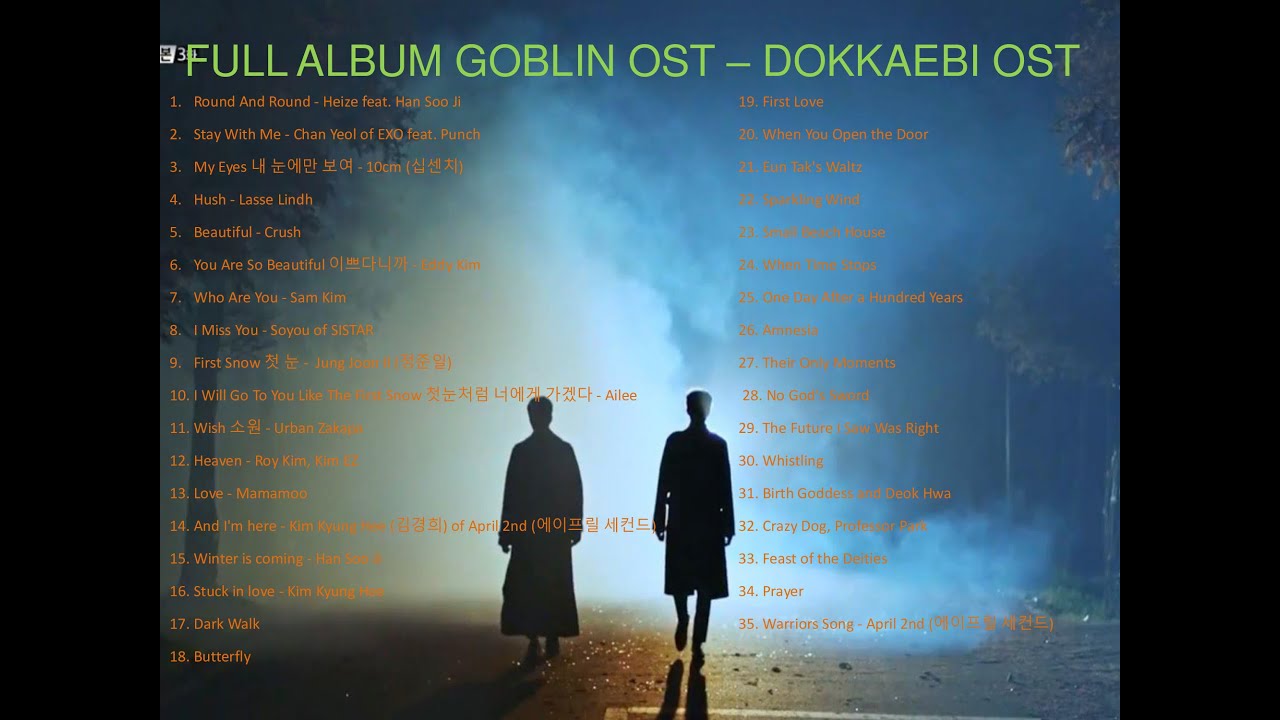 [Full Album] 도깨비 OST | Goblin OST | Dokkaebi OST