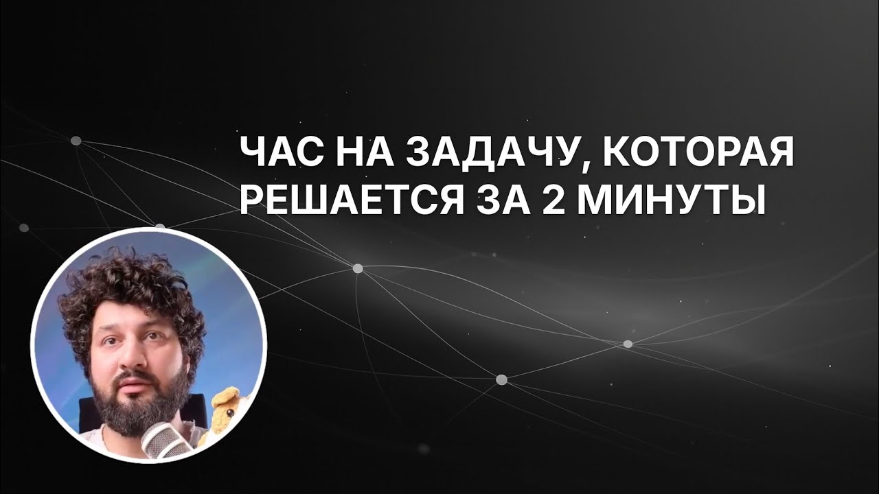 GitHub Spec Kit: почему этот инструмент замедляет разработку