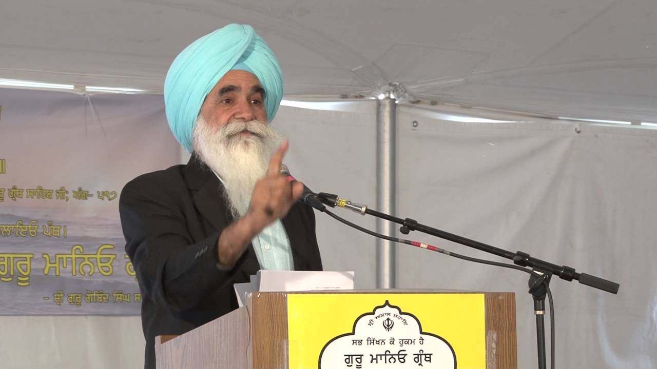 Dr Harbhajan Singh Ji - Part 1 - Fresno - Sri Dasam Granth Seminar