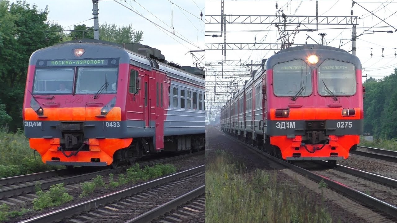Электропоезда ЭД4М-0433, ЭД4М-0275