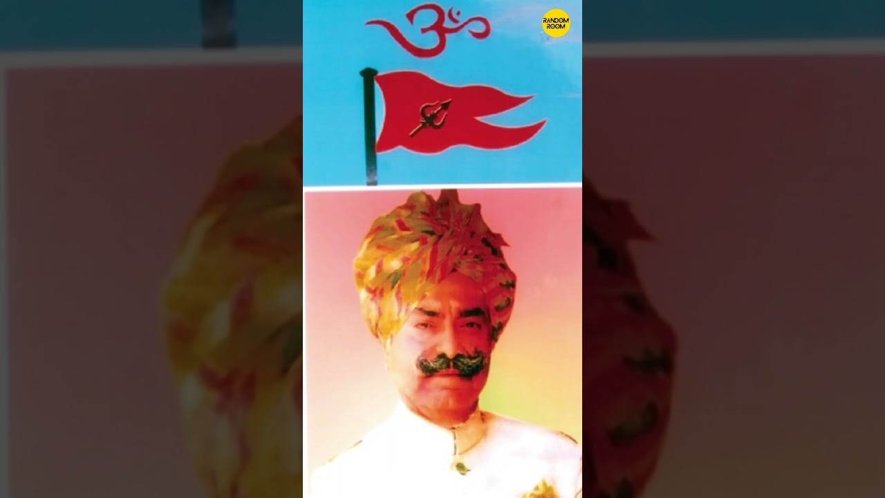 पाकिस्तान का सबसे ताकतवर हिन्दू राजा Rana Hamir Singh